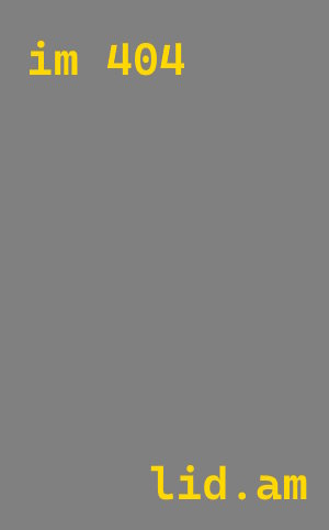 Продажа компонентов ППУ с консультацией в Воронеже от 4511 руб. | ТепломастерВрн